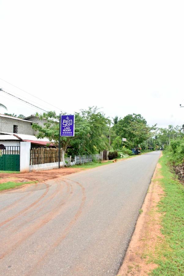 Dula Lake Resort Anuradhapura Eksteriør bilde
